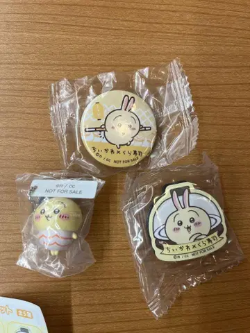 치이카와 쿠라스시 토끼 피규어 세트