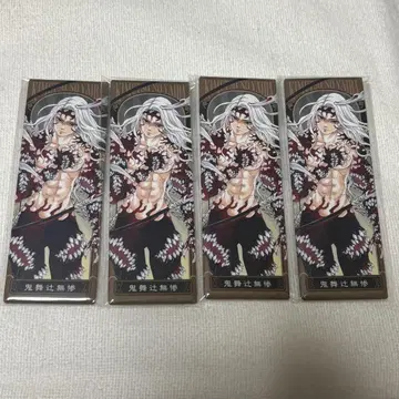 귀멸의 칼날 키부츠지 무잔 그림 카드 캔뱃지 롱 캔뱃지