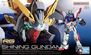 RG 1/144 샤이닝 건담 건담 프라모델