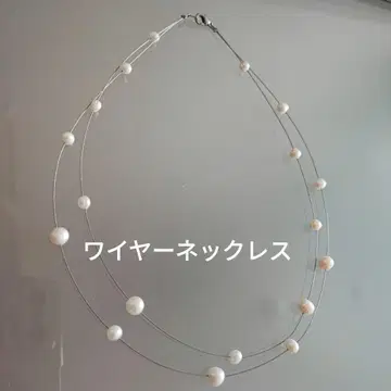 와이어 목걸이  담수 펄