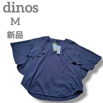 새상품 dinos 여성용 티셔츠 2way 케이프 슬리브리스 M
