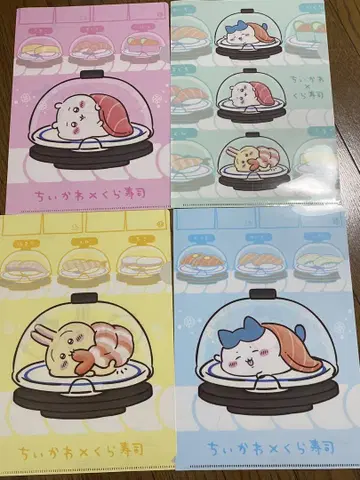 치이카와 쿠라스시 클리어 파일 토끼 치이카와 올 3인