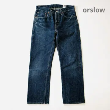 오어슬로우 orslow 원 워시 스트레이트 데님 청바지