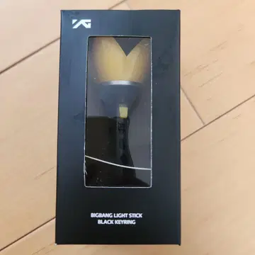 BIGBANG LIGHT STICK BLACK 키링