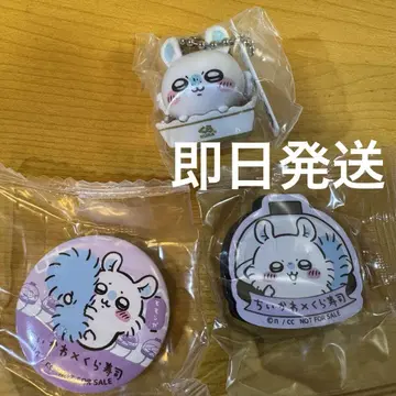 치이카와 (먼작귀) 쿠라스시 모몽가
