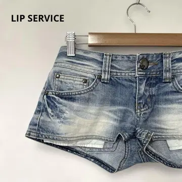 LIP SERVICE 데님 숏 팬츠