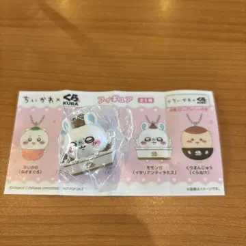 쿠라스시 치이카와 (먼작귀) 모몽가
