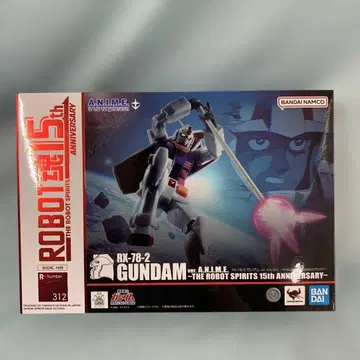 로봇혼 RX-78-2 건담 ver. A.N.I.M.E.