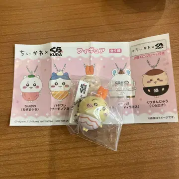 치이카와 (먼작귀) 쿠라스시 콜라보 토끼 오리지널 피규어