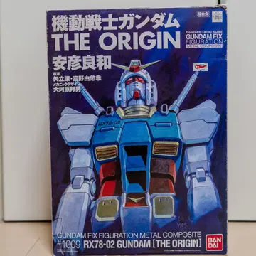 초합금 GFF 메탈 콤포지트 RX-78-2 건담 The ORIGIN