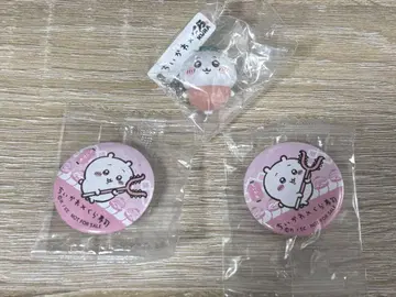 쿠라스시 치이카와 피규어 캔뱃지 2개 세트
