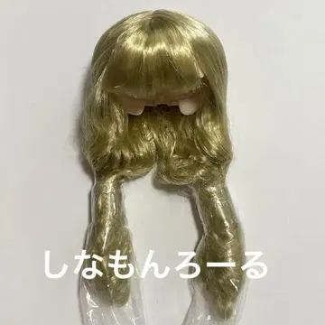 TOP SHOP 한정판 네오 브라이스 크리미 체리 스위트 하트 두피만