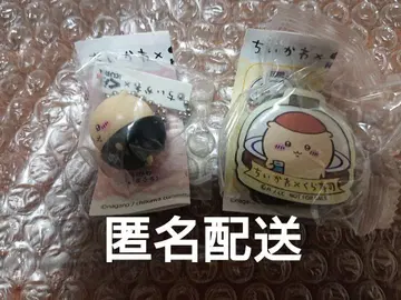치이카와 쿠라스시 피규어 & 마그넷 밤만주