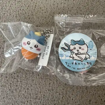 치이카와 (먼작귀) 쿠라스시 하치와레 피규어 캔뱃지 세트