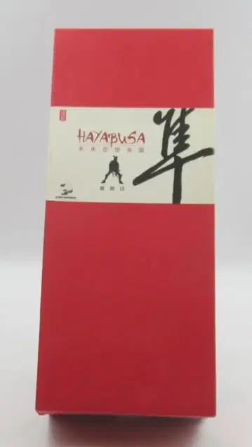 STUDIO SUNDOWNER 미래 공상 낙원 HAYABUSA/가부키