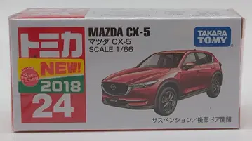 타카라토미 토미카 마쓰다 CX-5 (박스) 24
