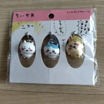 새상품 치이카와 미니 피규어 참 3세트 치이카와 하치와레 토끼