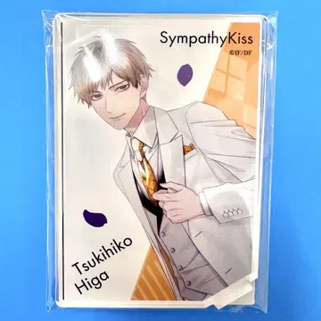 SympathyKiss 심쿵키스 3주년 아크릴 스탠드 히가 츠키히코