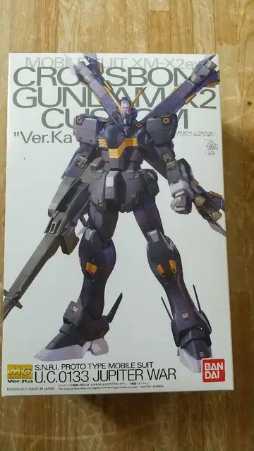 MG 크로스본 건담 X2 Ver.Ka