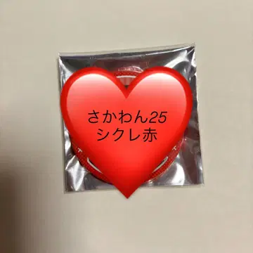 아호노 사카타 시쿠레 사카완 2025