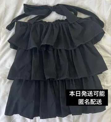 merry jenny 프릴 토트백 frilly tote bag