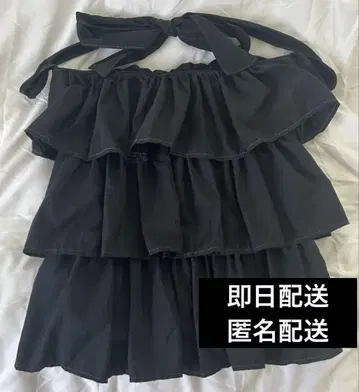 merry jenny 프릴 토트백 frilly tote bag