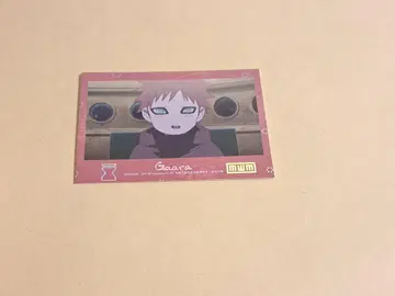 NARUTO 중국 한정 유년기 가아라 카드