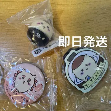 쿠라스시 치이카와 밤만쥬 시사