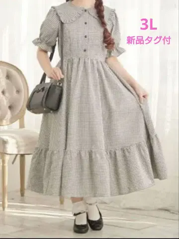 아오키 미사코 시마무라 콜라보 깅엄 롱 원피스 그레이 3L