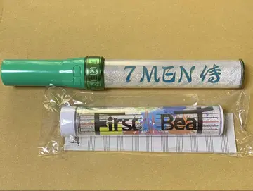 7 MEN 사무라이 B&ZAI 반자이 응원봉 탑 first beat