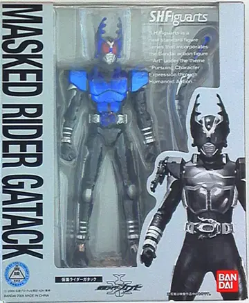 반다이 S.H.Figuarts 가면라이더 카부토 가면라이더 갓턱