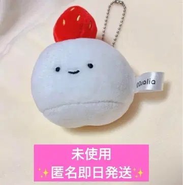 니코리노 화과자 봉제 인형 2 딸기 다이후쿠 딸기 다이후쿠