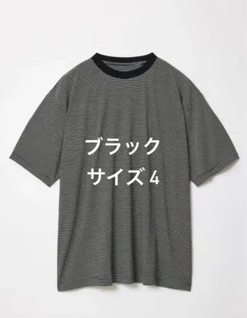 ONC MERINO 메리노 반팔 숏 슬리브