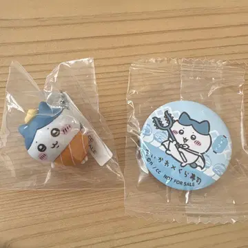 치이카와 (먼작귀) 쿠라스시 하치와레 세트