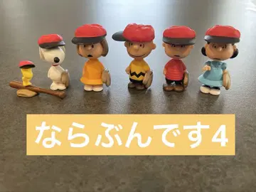 스누피 나란히 4 야구