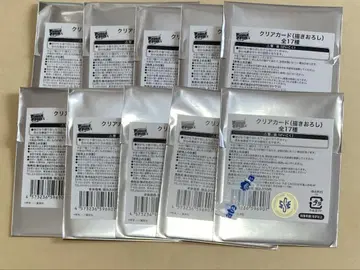 매쉬루 매쉬루 파크 클리어 카드
