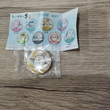 치이카와 (먼작귀) 토끼 배지와 클리어 파일 세트