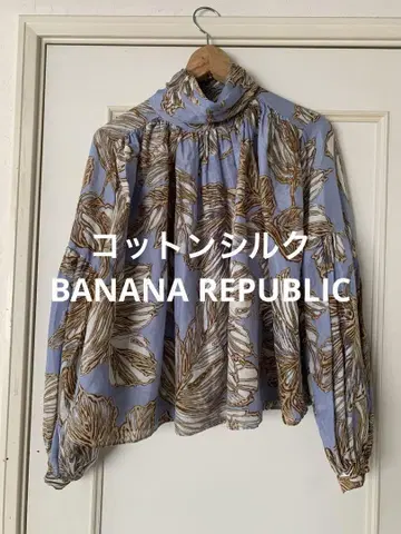 BANANA REPUBLIC 코튼 실크 블라우스 리프 무늬