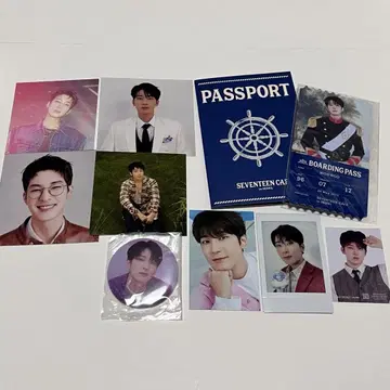 SEVENTEEN 원우