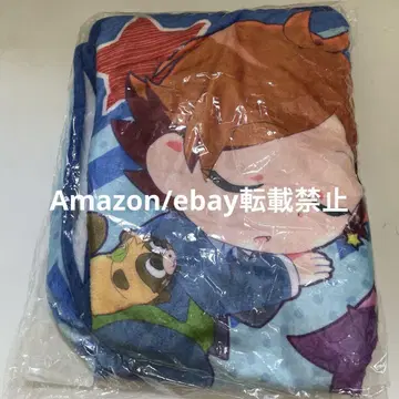 우라시마사카타센의 일상 모후모후 낮잠 담요