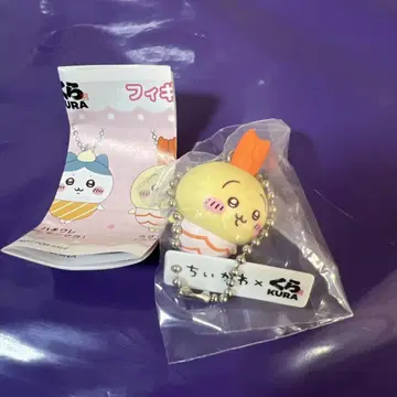 치이카와 (먼작귀) 쿠라스시 토끼