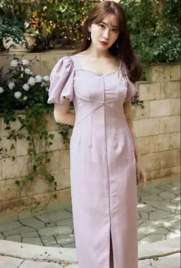 하립투 Dreamscape Twill Dress