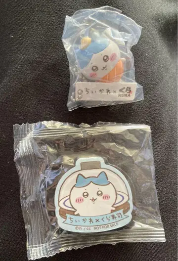 치이카와 쿠라스시 비쿠라폰 하치와레 마그넷 키링
