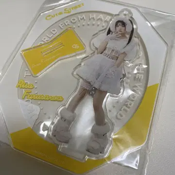 후루사와 리사 아크릴 스탠드