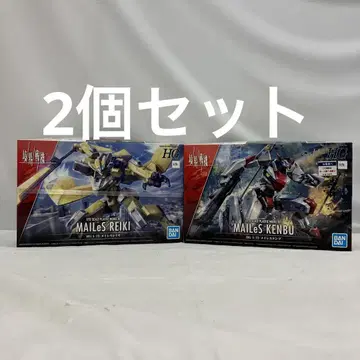 HF6926 미조립 경계전기 HG 1/72 프라모델 2개 세트