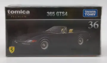 타카라토미 토미카 프리미엄 365 GTS4(블랙) 36