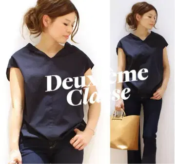 Deuxieme Class 상의