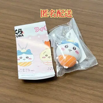 치이카와 (먼작귀) 쿠라스시 오리지널 피규어 하치와레