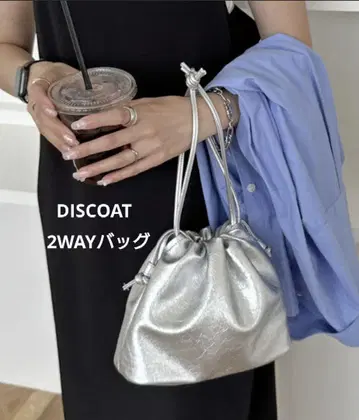 DISCOAT 2WAY 숄더백