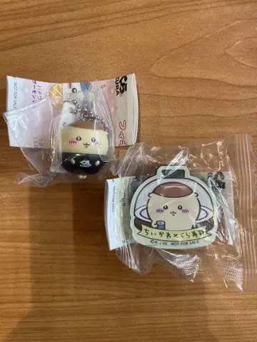 치이카와 (먼작귀) 키링 2개 세트